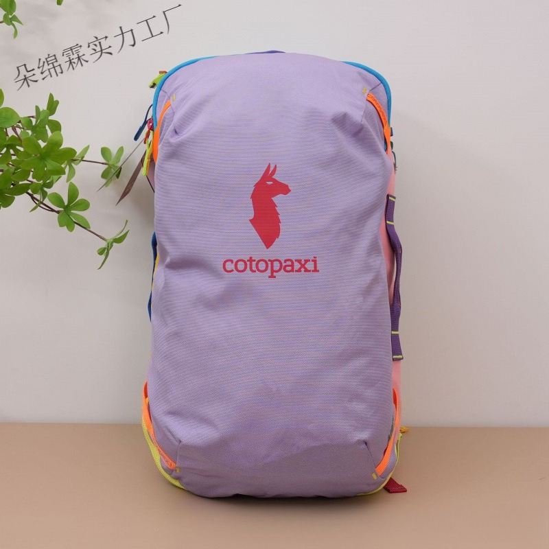 Women'S Bags Going Out - 방수 컬러 블록 백팩 남녀공용 대용량