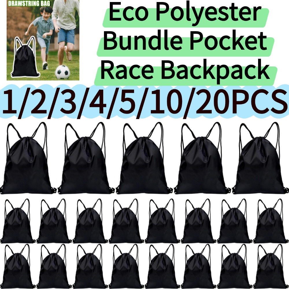 Women'S Bags Going Out - 1-20PCS 번들 포켓 레이스 배낭 휴대용