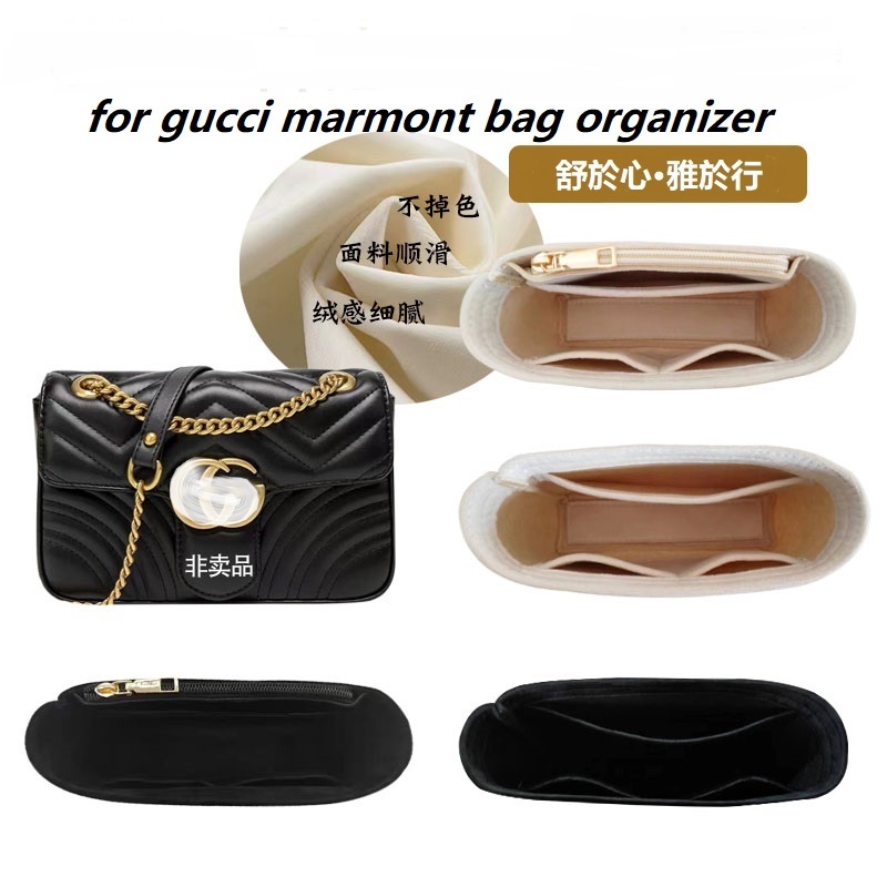 Women Bags For Women - 구찌 마몬트 22 26 31 가방용