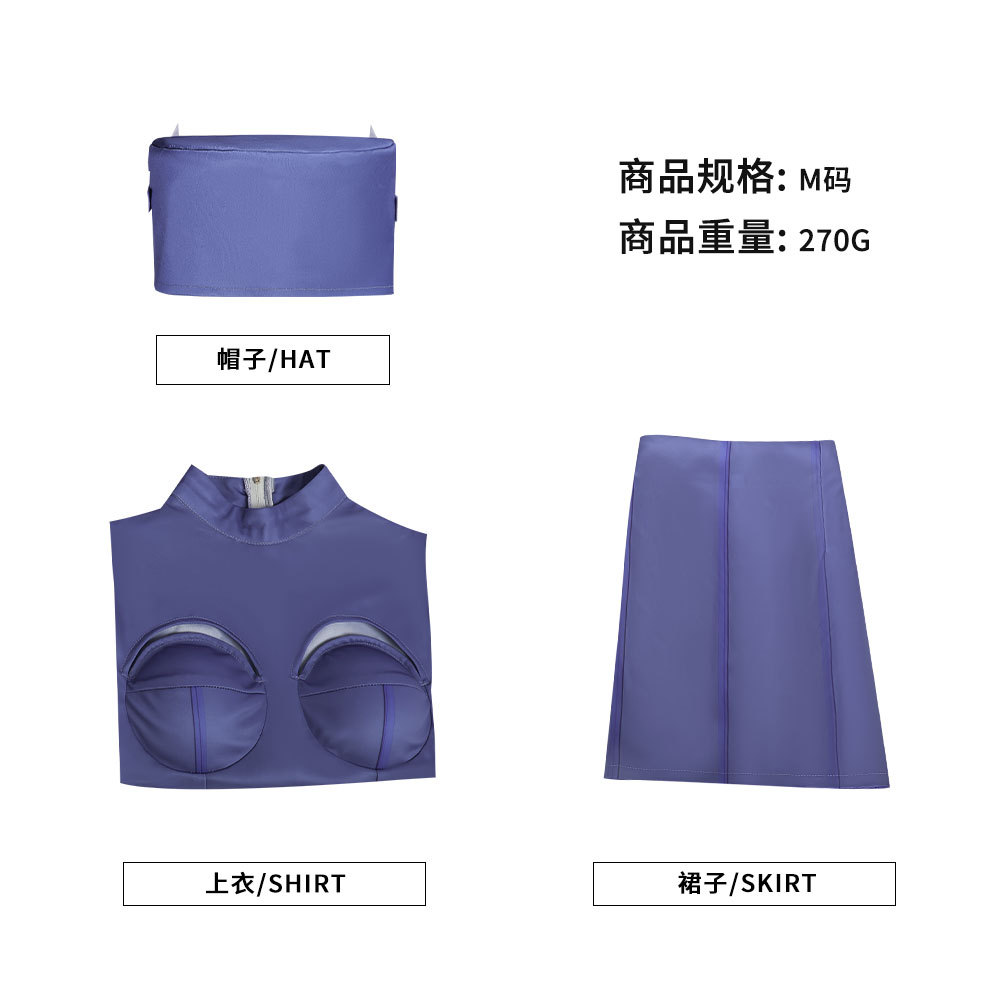 영화 승무원 코스프레 의상 딥 블루 숏탑 & 백 힙 스 - Women Bags For Party 리뷰 및 가격