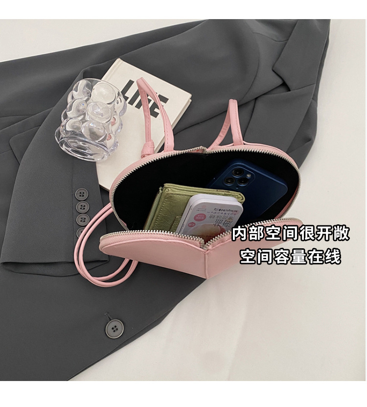 2026 니치 라이트 럭셔리 휴대폰 PU 가죽 숄더 크 - Half Moon Crescent 리뷰 및 가격