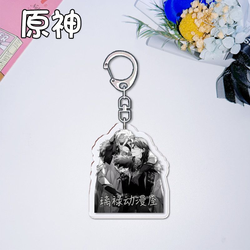 여성용 액세서리 가방용 2pcs Genshin Impa - Women Bags Accessories 리뷰 및 가격
