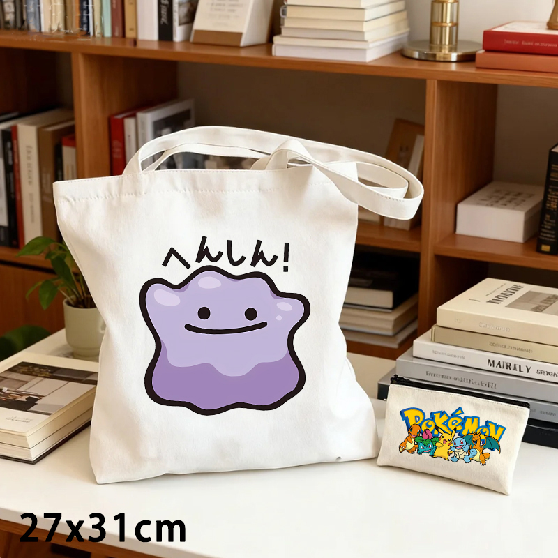 포켓몬 캔버스 가방과 동전 지갑 세트 2개, 귀여운 만 - Women Bags Purses 리뷰 및 가격