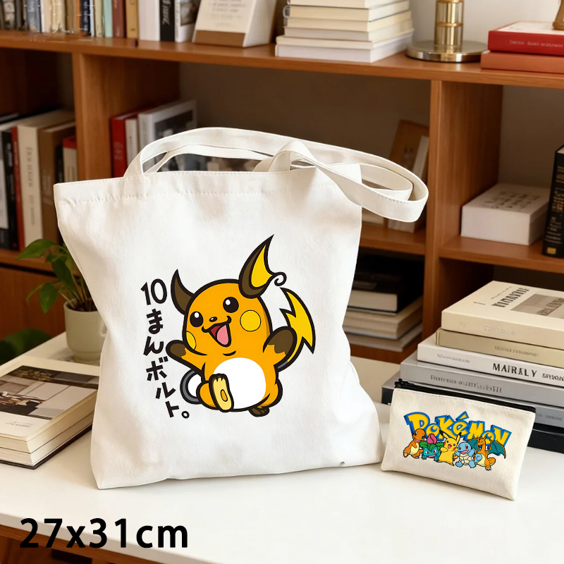 포켓몬 캔버스 가방과 동전 지갑 세트 2개, 귀여운 만 - Women Bags Purses 리뷰 및 가격